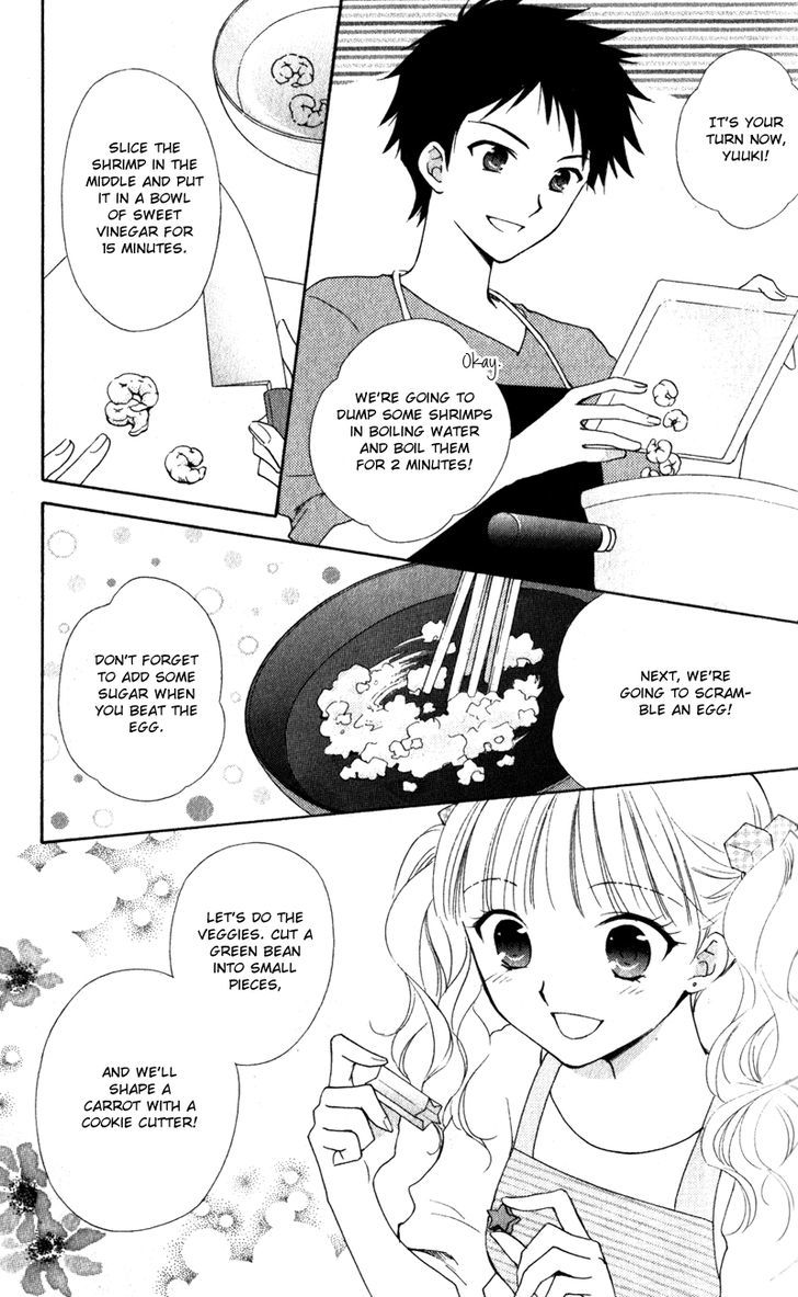 Hatsukoi Lunch Box Chapter 13 #19