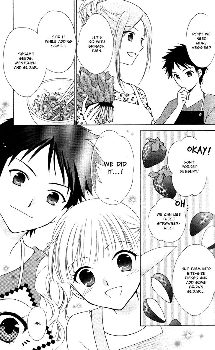 Hatsukoi Lunch Box Chapter 13 #21