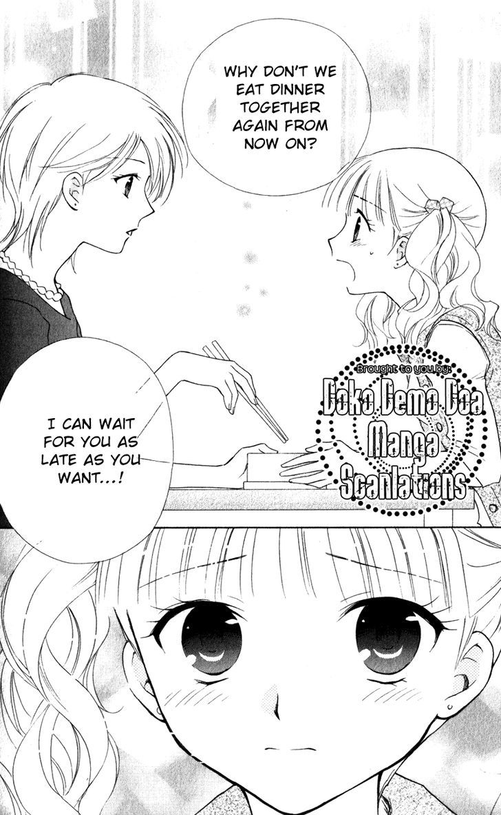 Hatsukoi Lunch Box Chapter 13 #30