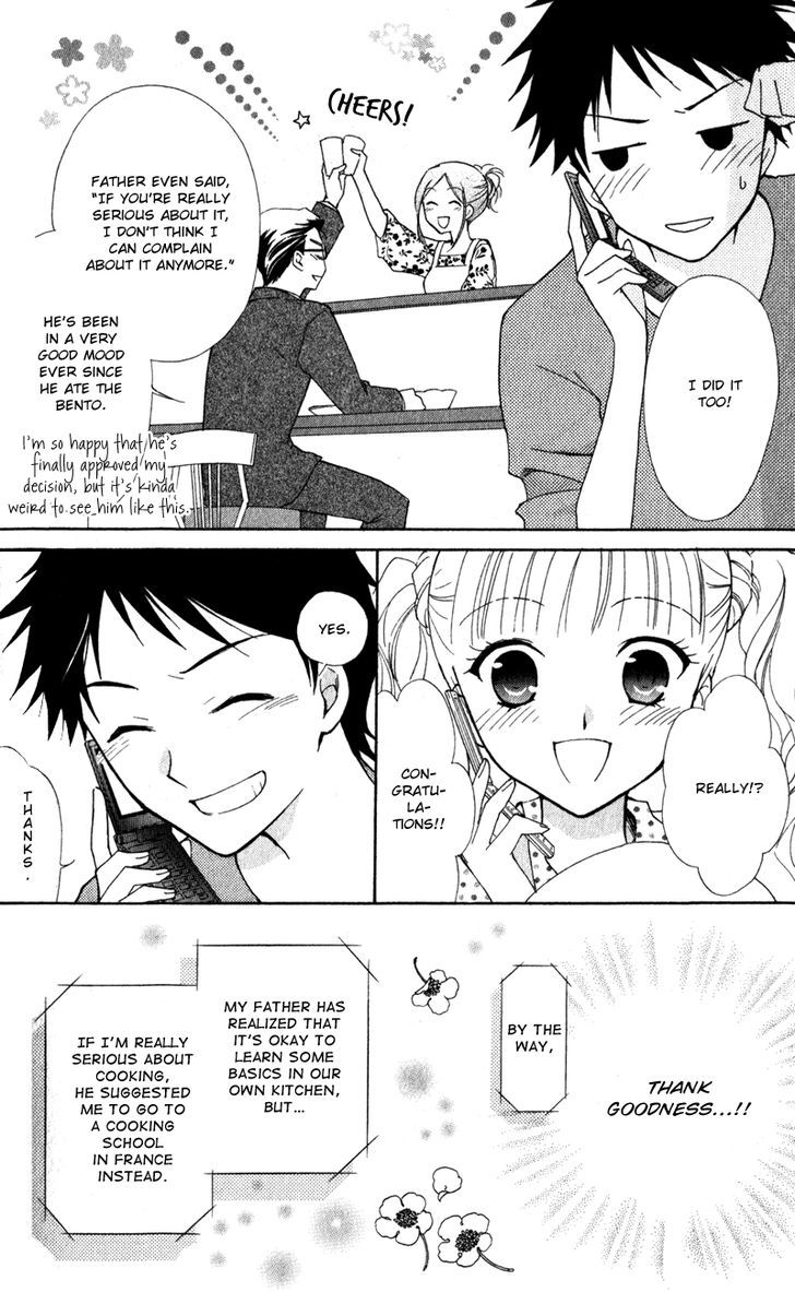 Hatsukoi Lunch Box Chapter 13 #34