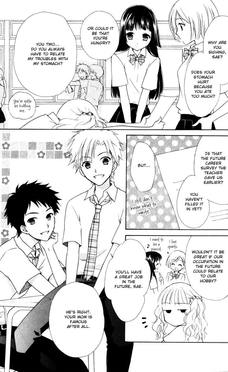 Hatsukoi Lunch Box Chapter 11 #5