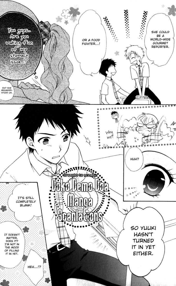 Hatsukoi Lunch Box Chapter 11 #6