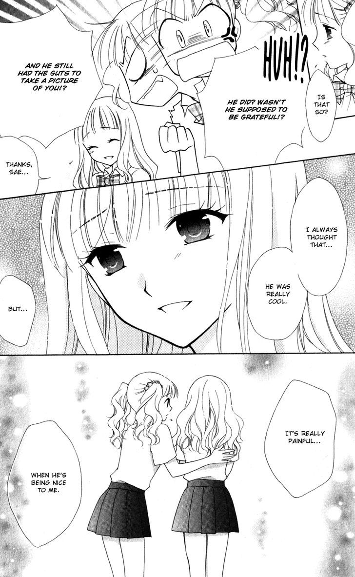 Hatsukoi Lunch Box Chapter 11 #12