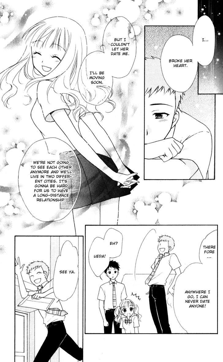 Hatsukoi Lunch Box Chapter 11 #17