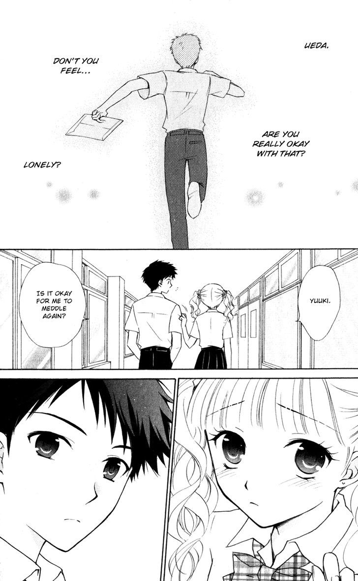 Hatsukoi Lunch Box Chapter 11 #18