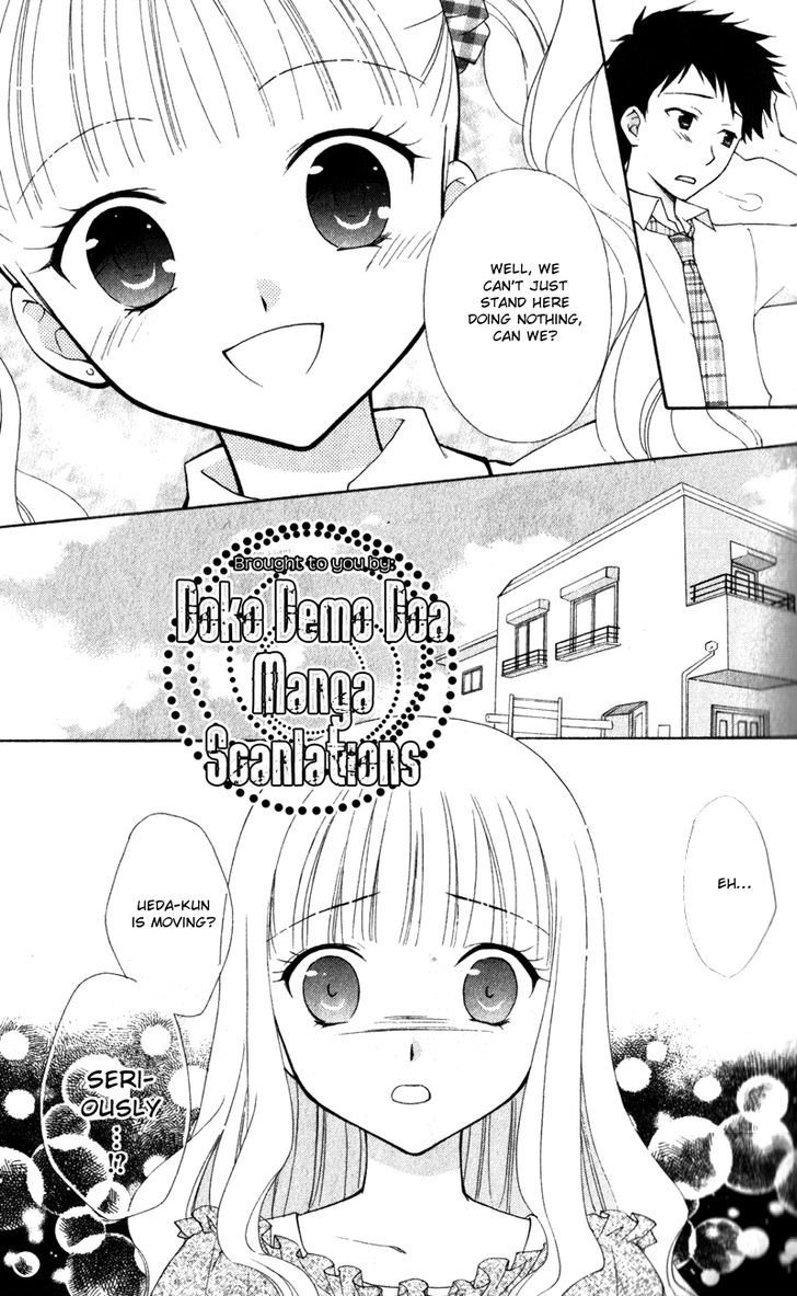 Hatsukoi Lunch Box Chapter 11 #19