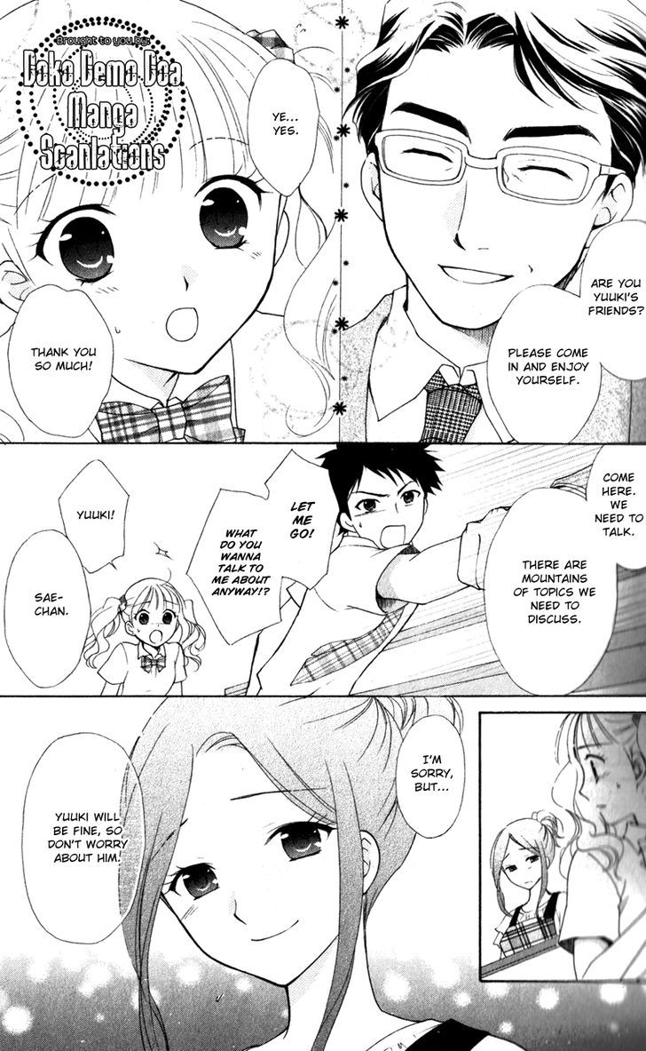 Hatsukoi Lunch Box Chapter 11 #23