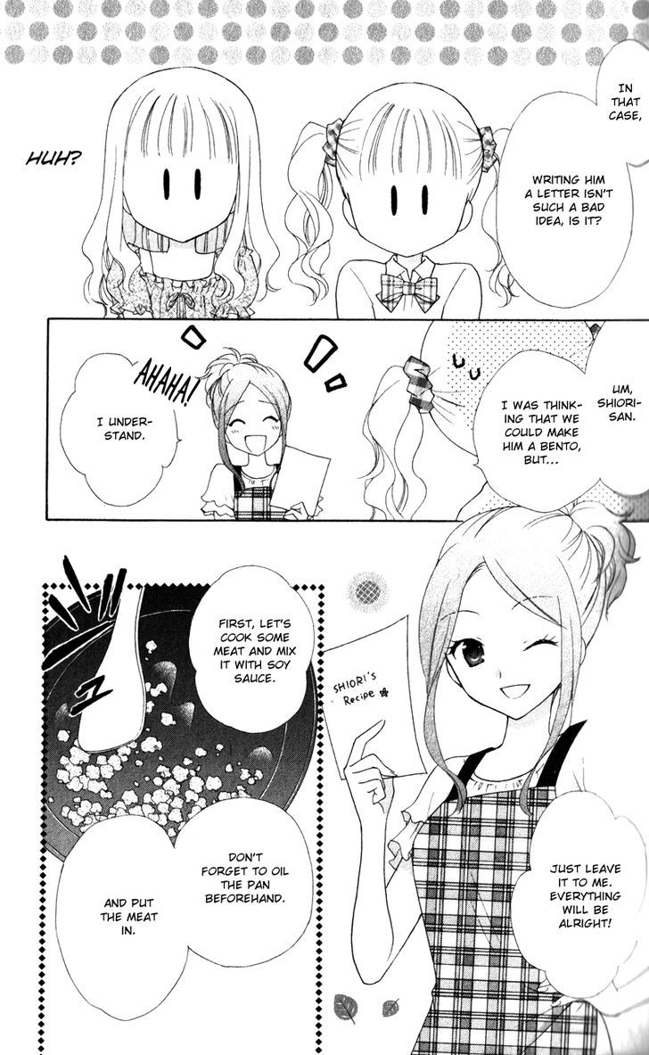 Hatsukoi Lunch Box Chapter 11 #25