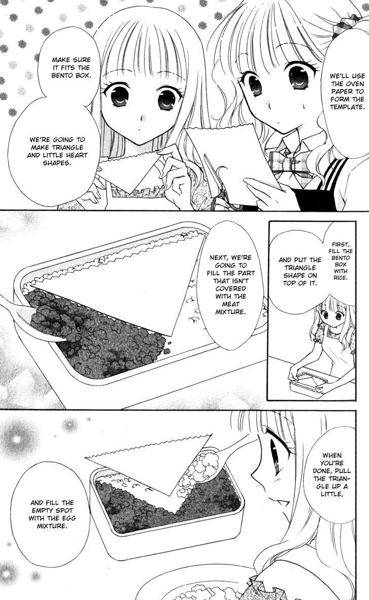 Hatsukoi Lunch Box Chapter 11 #27