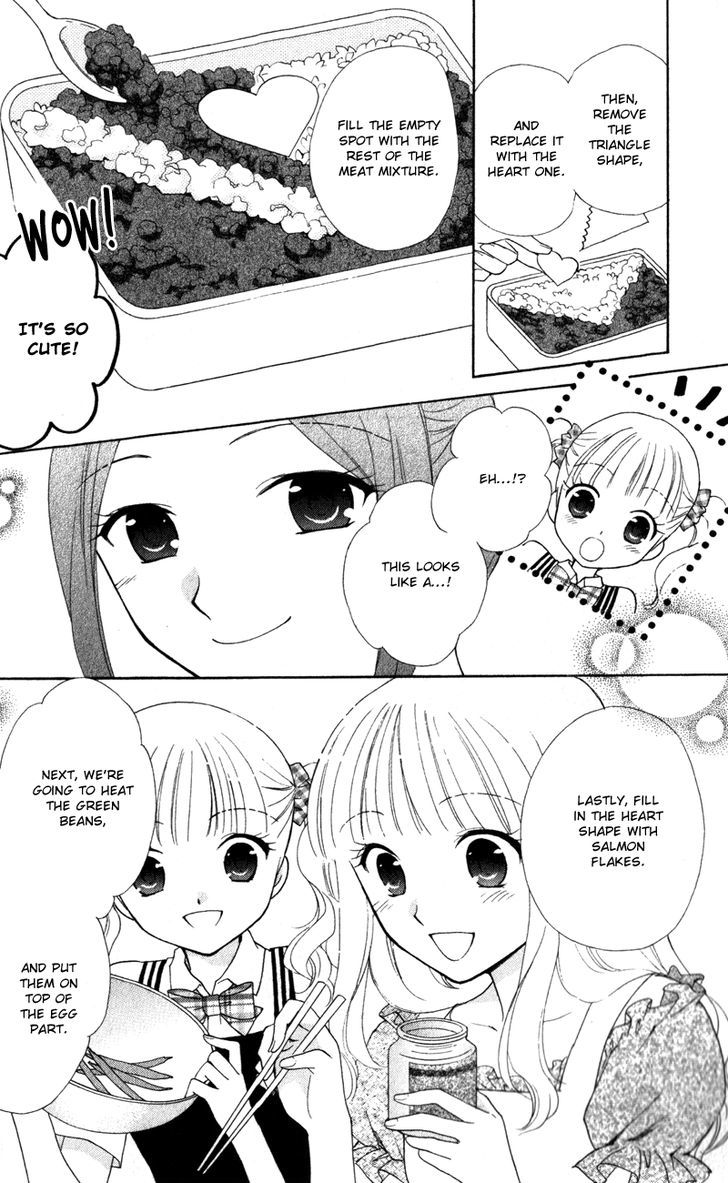 Hatsukoi Lunch Box Chapter 11 #28