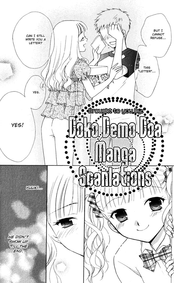 Hatsukoi Lunch Box Chapter 11 #34