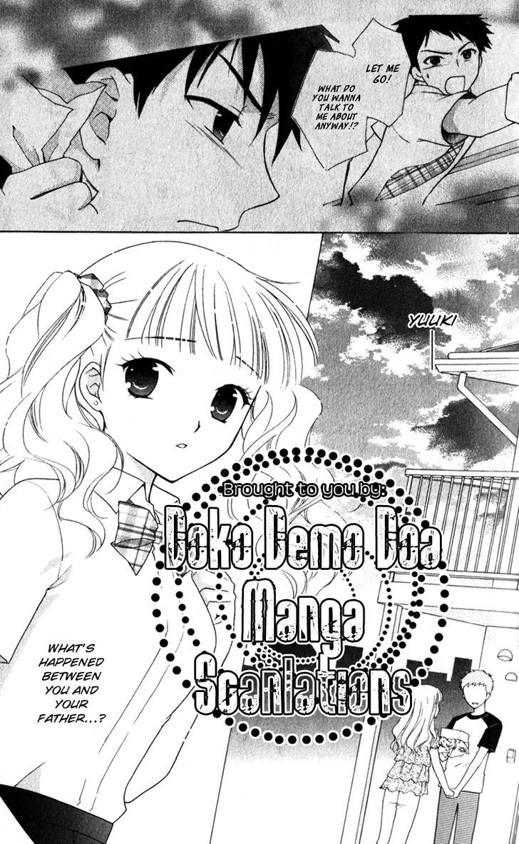 Hatsukoi Lunch Box Chapter 11 #35