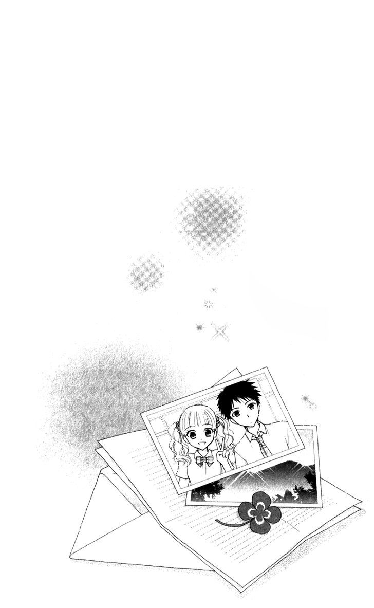 Hatsukoi Lunch Box Chapter 11 #38