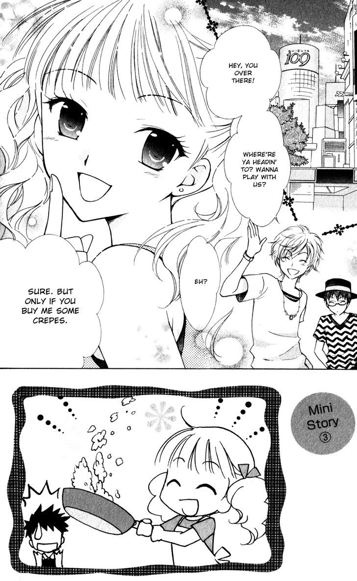 Hatsukoi Lunch Box Chapter 8 #3