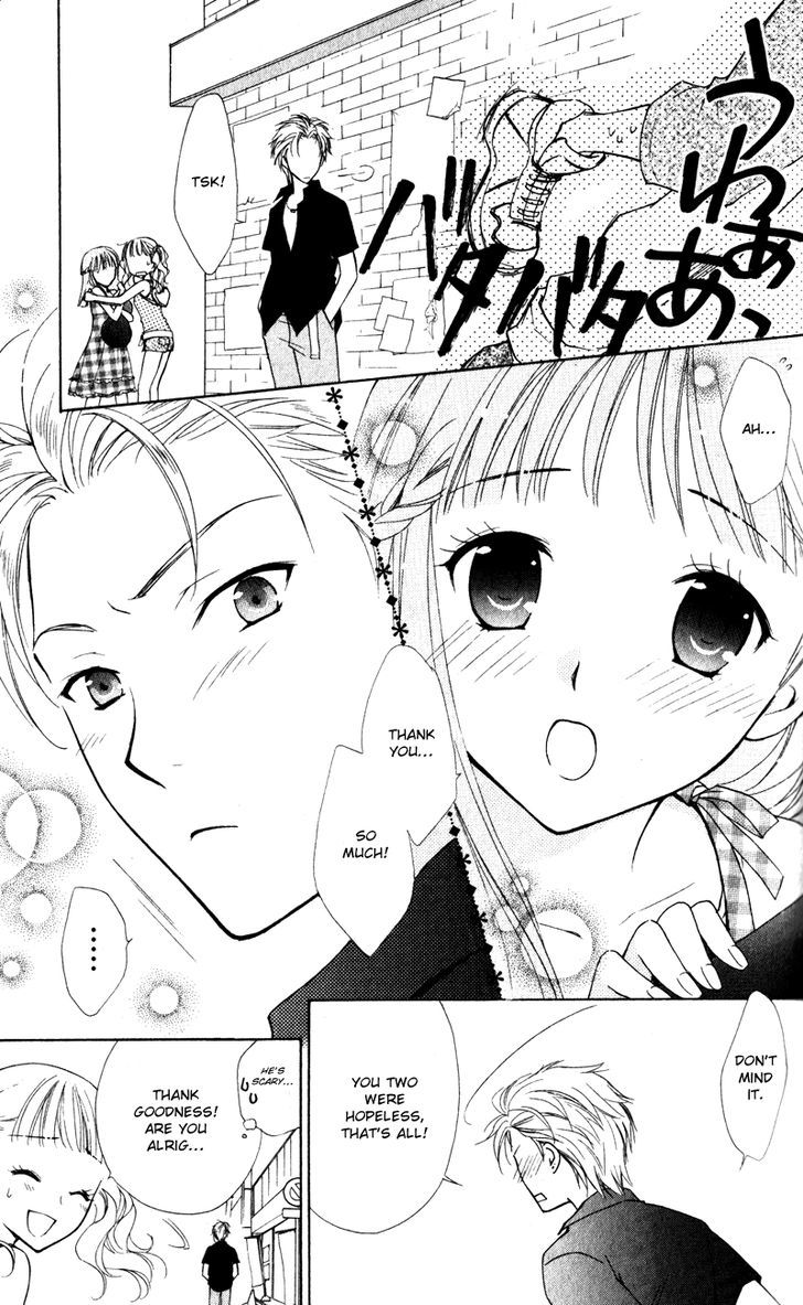 Hatsukoi Lunch Box Chapter 8 #6