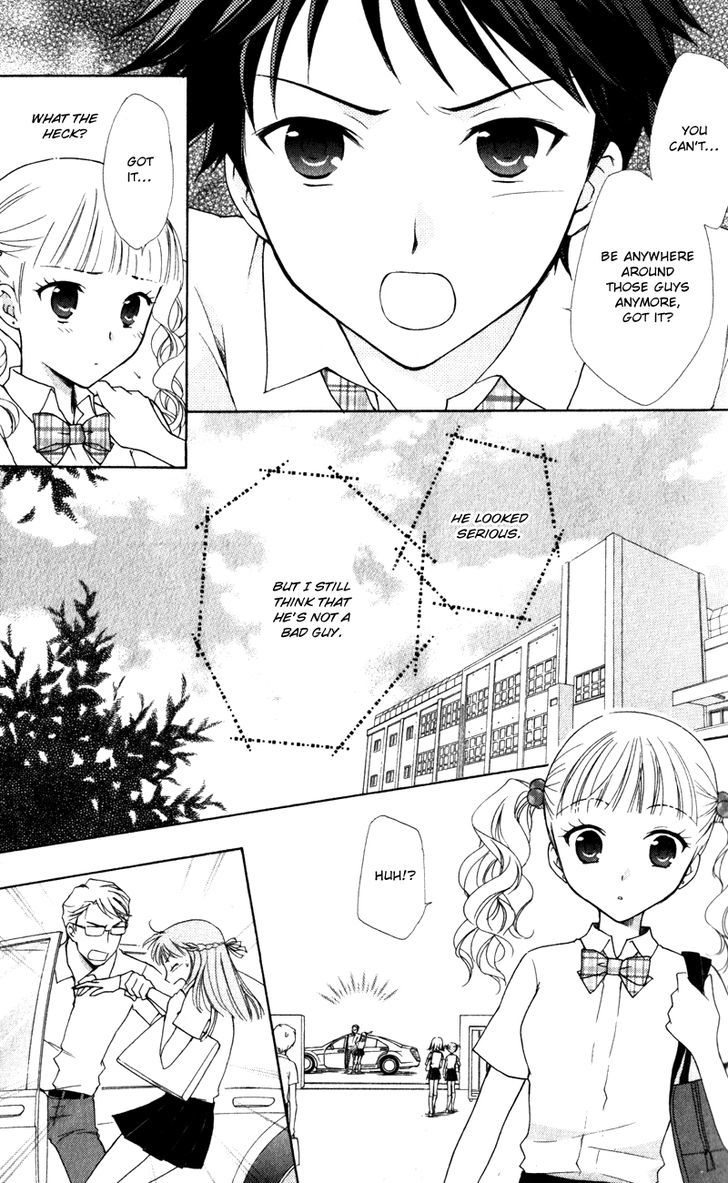 Hatsukoi Lunch Box Chapter 8 #10