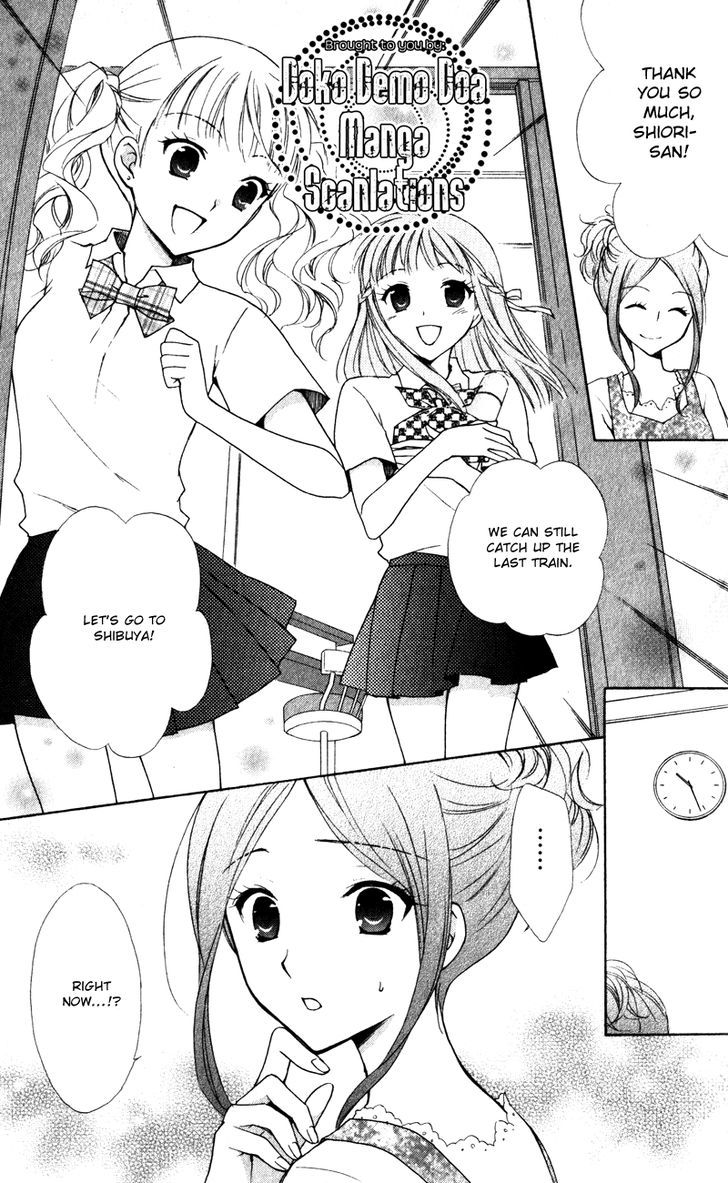 Hatsukoi Lunch Box Chapter 8 #20