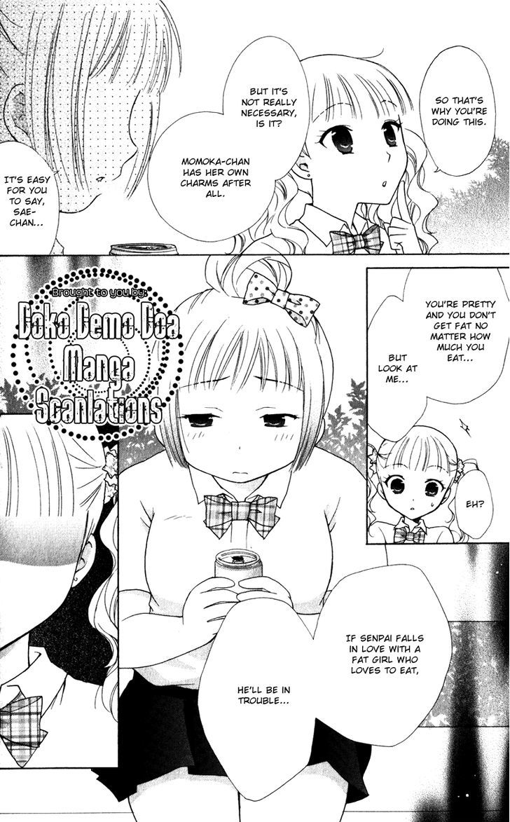 Hatsukoi Lunch Box Chapter 7 #17