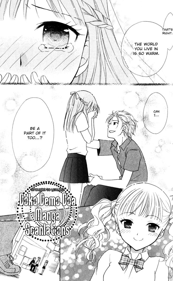 Hatsukoi Lunch Box Chapter 8 #26