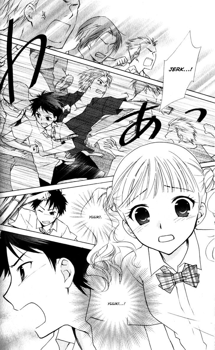 Hatsukoi Lunch Box Chapter 8 #31