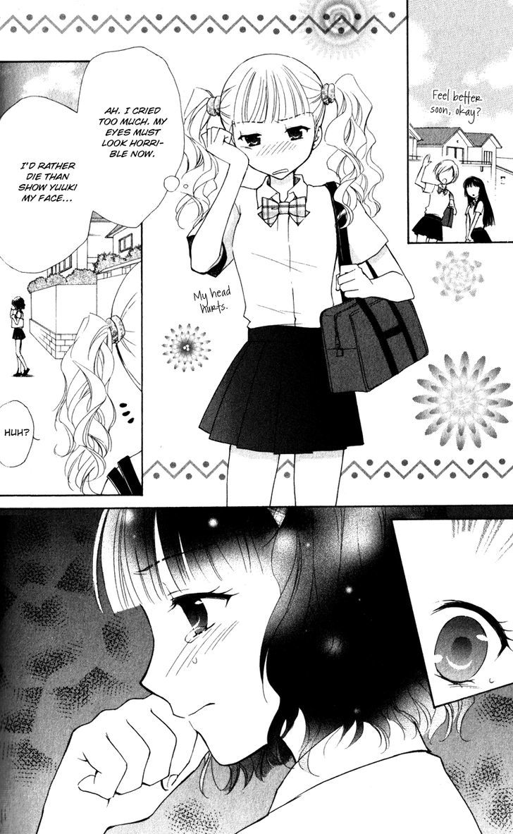 Hatsukoi Lunch Box Chapter 9 #8