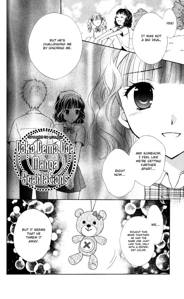 Hatsukoi Lunch Box Chapter 9 #18