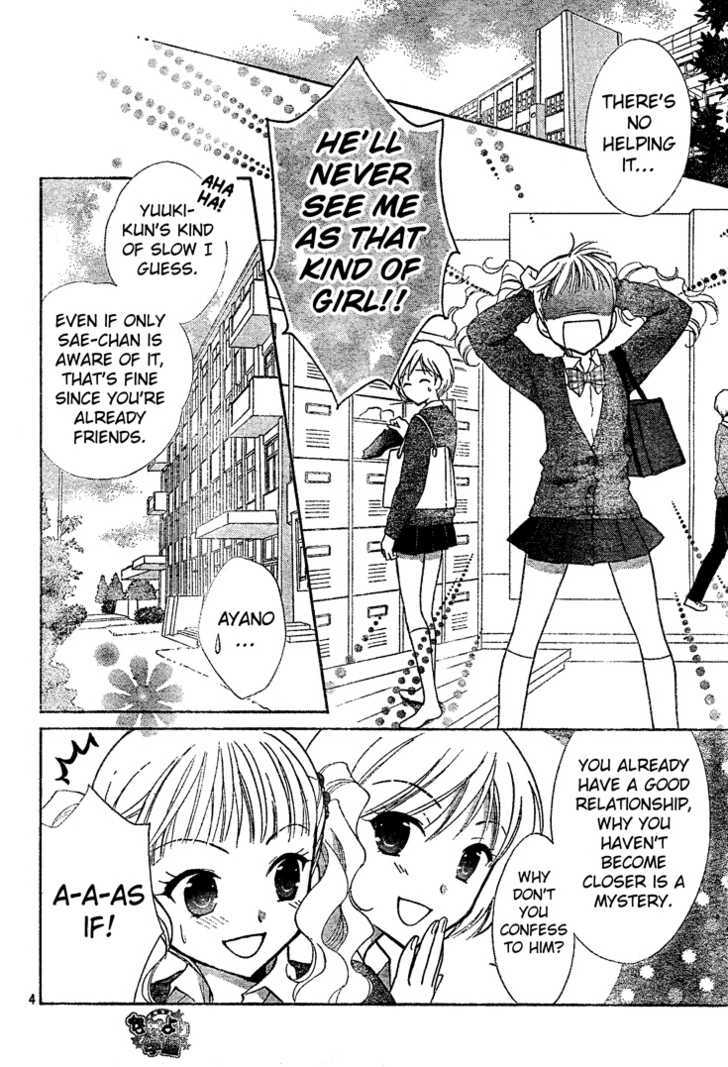 Hatsukoi Lunch Box Chapter 2 #5