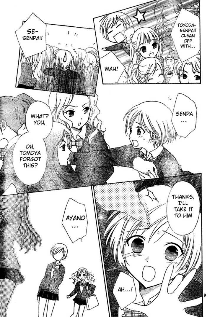 Hatsukoi Lunch Box Chapter 2 #10