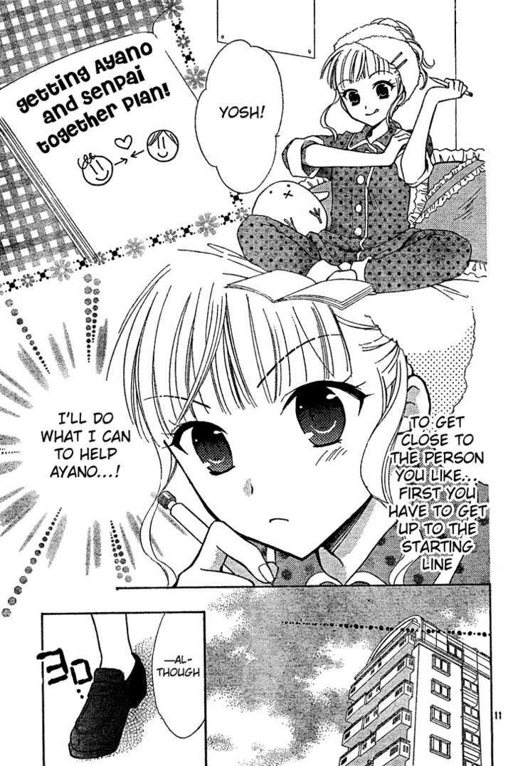 Hatsukoi Lunch Box Chapter 2 #12