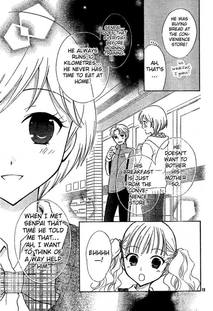 Hatsukoi Lunch Box Chapter 2 #14