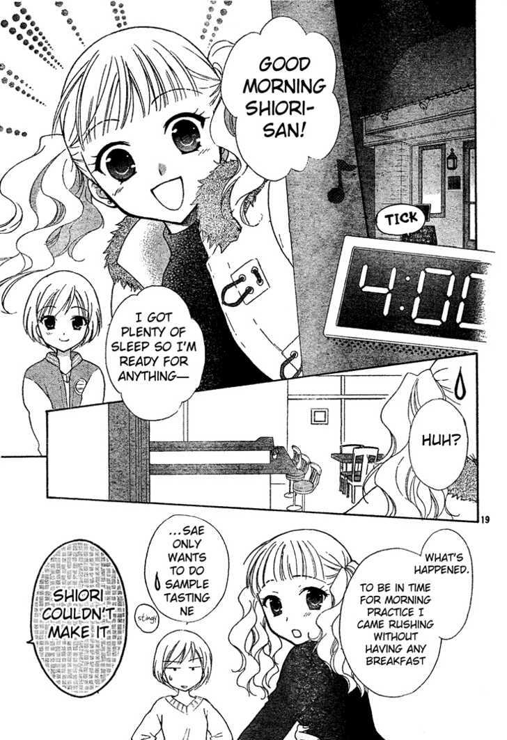 Hatsukoi Lunch Box Chapter 2 #20