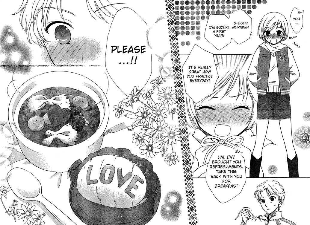 Hatsukoi Lunch Box Chapter 2 #28