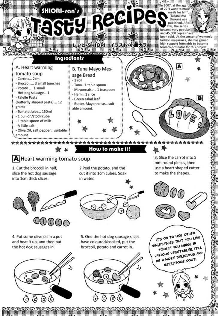 Hatsukoi Lunch Box Chapter 2 #33