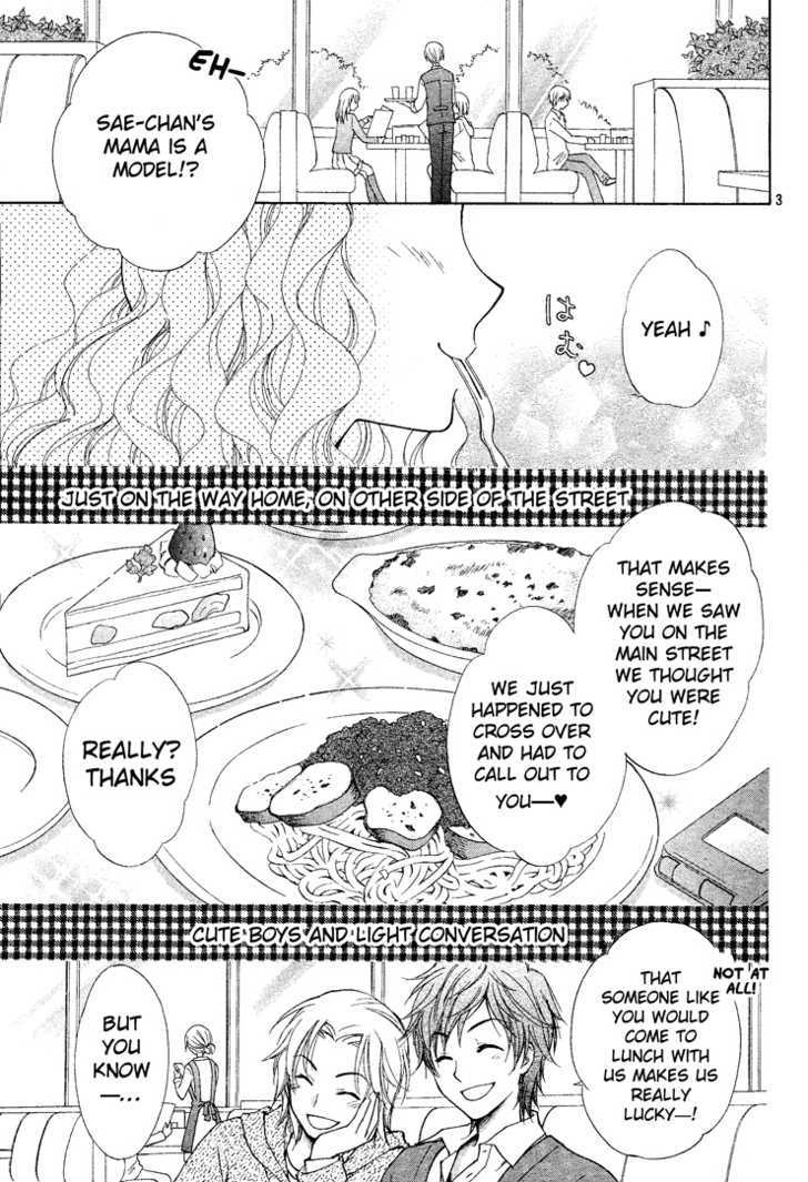 Hatsukoi Lunch Box Chapter 1 #3