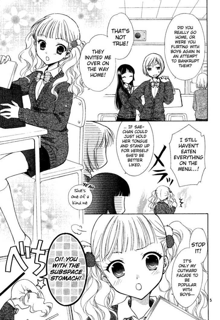 Hatsukoi Lunch Box Chapter 1 #5