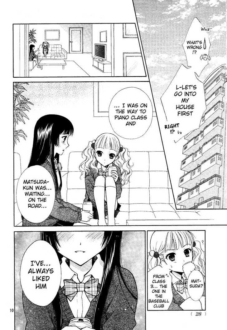 Hatsukoi Lunch Box Chapter 1 #10