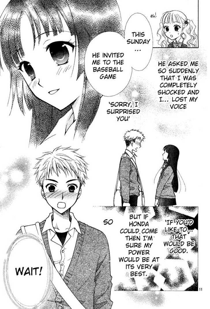 Hatsukoi Lunch Box Chapter 1 #11