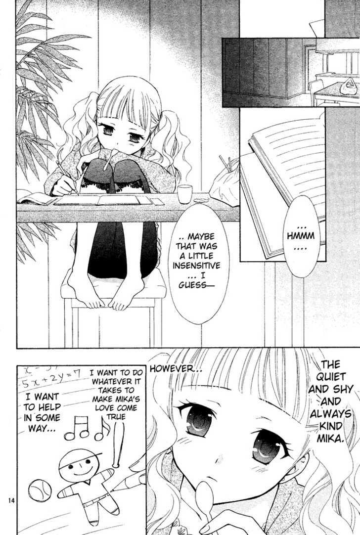 Hatsukoi Lunch Box Chapter 1 #14