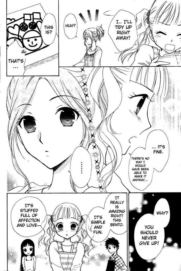 Hatsukoi Lunch Box Chapter 1 #26