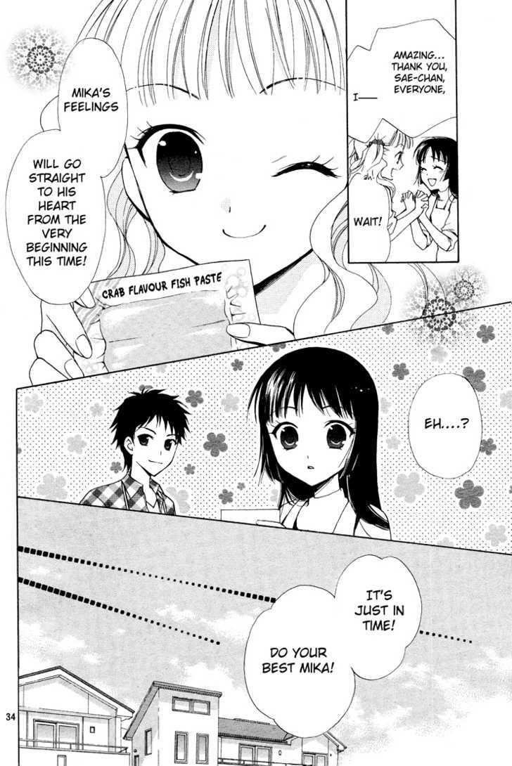 Hatsukoi Lunch Box Chapter 1 #33