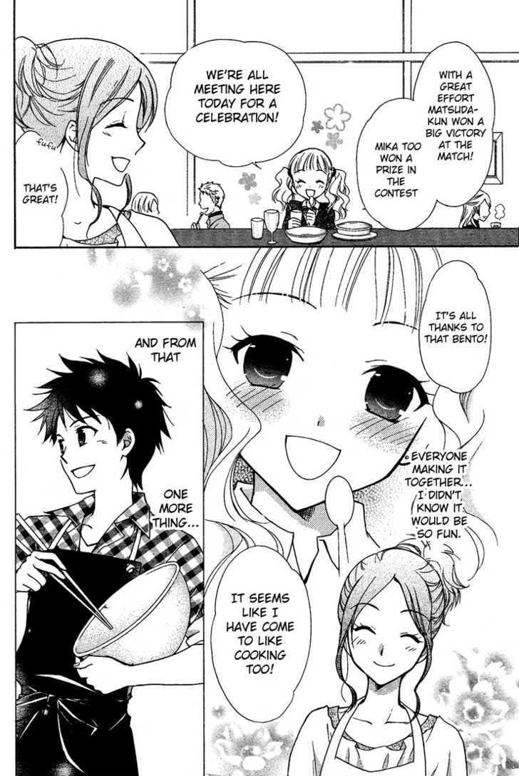 Hatsukoi Lunch Box Chapter 1 #37