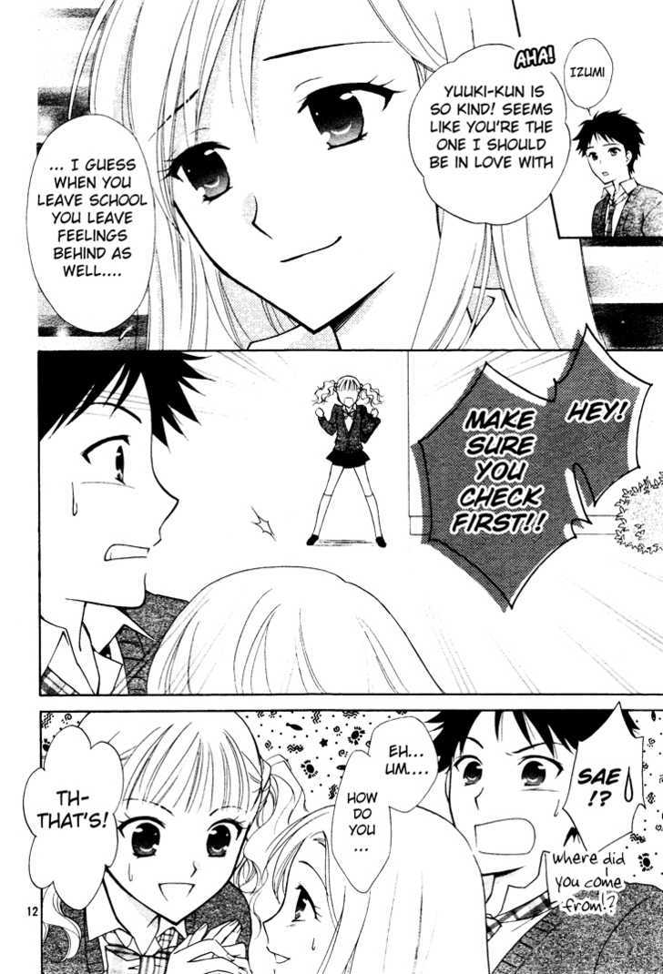 Hatsukoi Lunch Box Chapter 4 #13