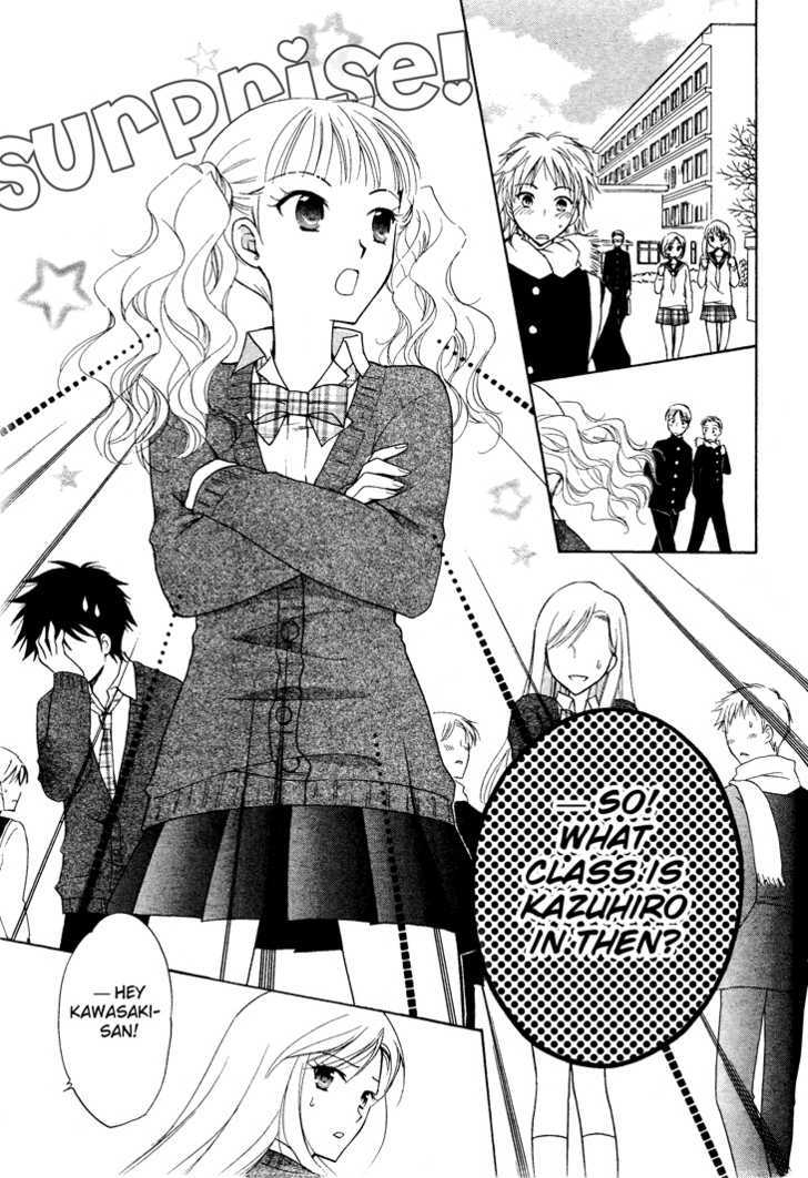 Hatsukoi Lunch Box Chapter 4 #14