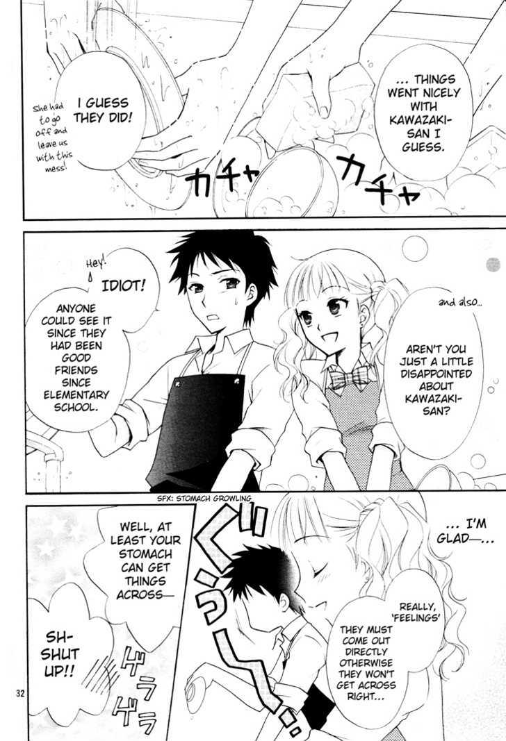 Hatsukoi Lunch Box Chapter 4 #32