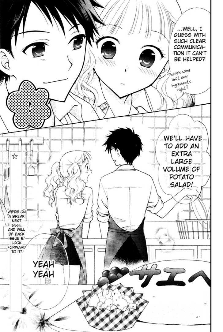 Hatsukoi Lunch Box Chapter 4 #33