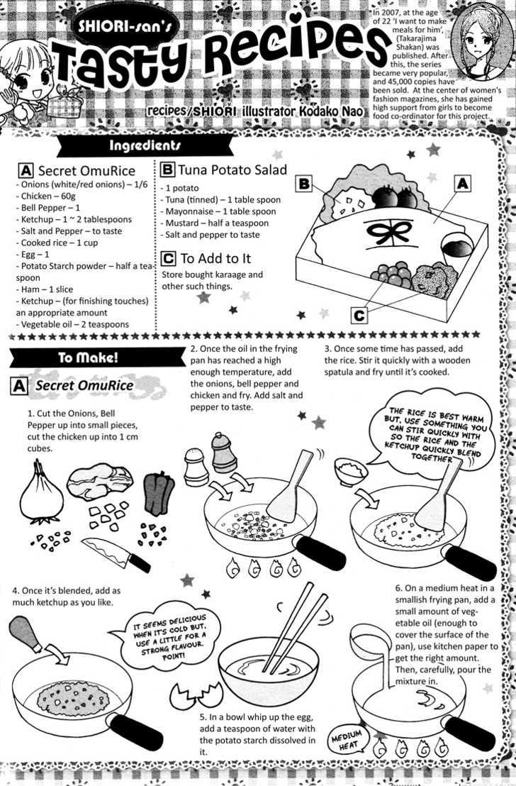 Hatsukoi Lunch Box Chapter 4 #34