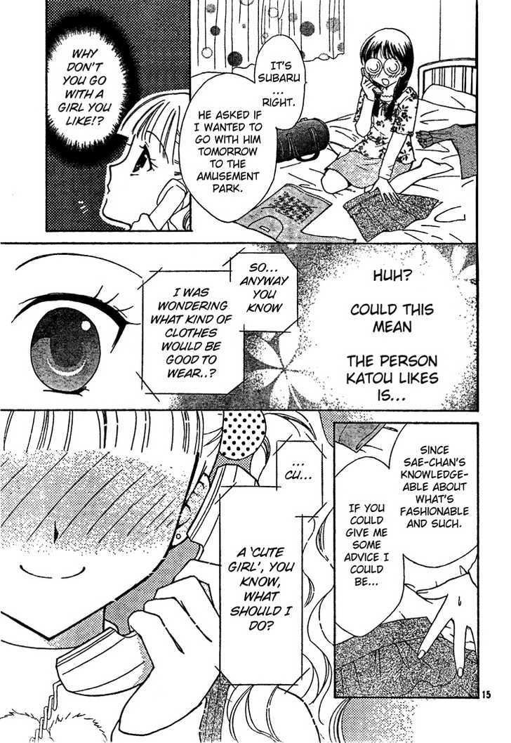 Hatsukoi Lunch Box Chapter 3 #16