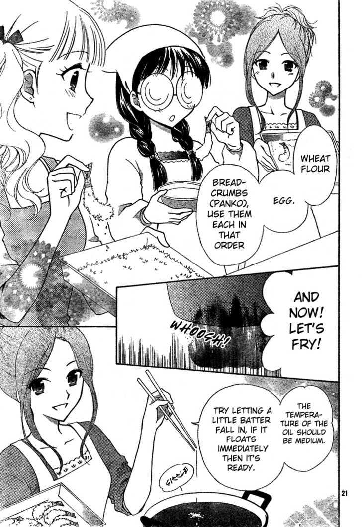 Hatsukoi Lunch Box Chapter 3 #22