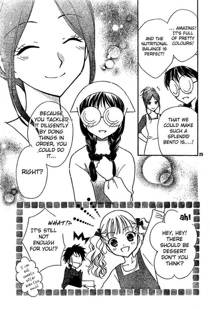 Hatsukoi Lunch Box Chapter 3 #26