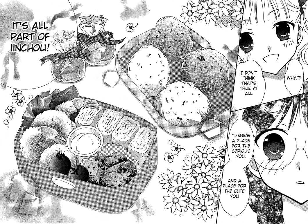 Hatsukoi Lunch Box Chapter 3 #29